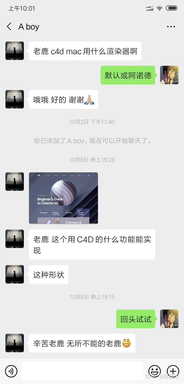 f586f832b722ae05cfe057b10b90cf69.png