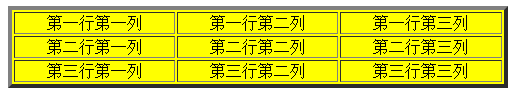 img_332b6e571da2e456769fa27ebac5e346.png