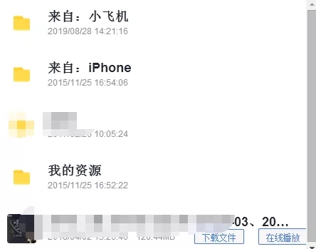 b19b93d85e944b80b2fea7811881dbc4.png