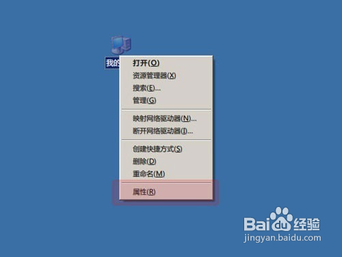 电脑安装Android4.0虚拟机的做法