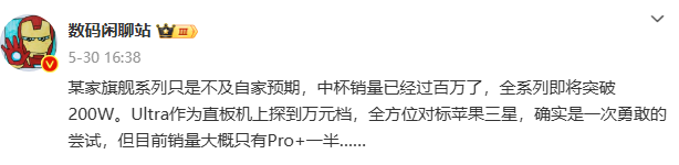 07e06e8f7cd37be36ca5239b3e2d0a4a.png