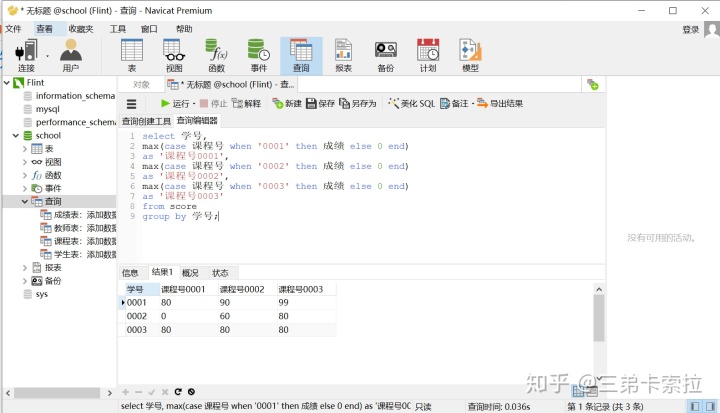 c68ad9cc791027a1a01c2c3fec475652.png