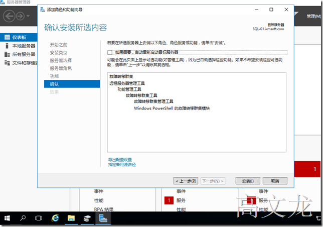 clip_image001[119]