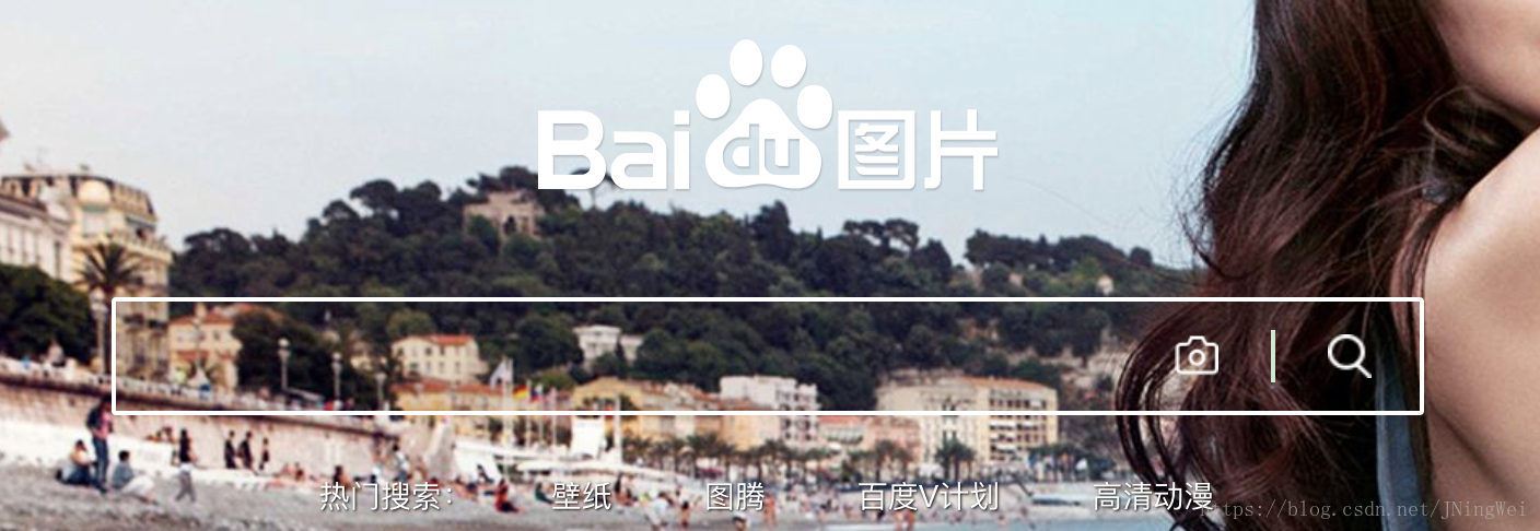 这里写图片描述