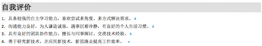 13465705-273efda700149cde.png