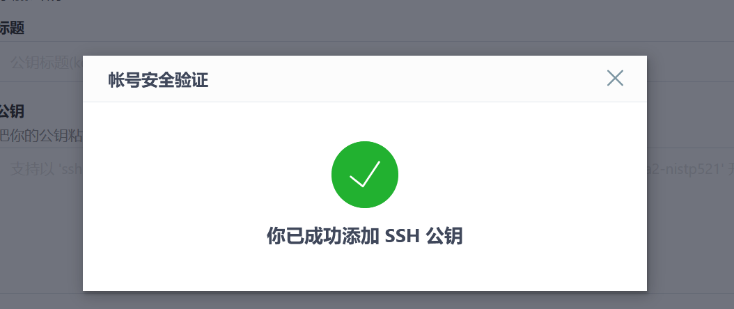 [外链图片转存失败,源站可能有防盗链机制,建议将图片保存下来直接上传(img-YXOQdOZU-1631279306563)(C:\Users\27464\AppData\Local\Temp\1631265001071.png)]