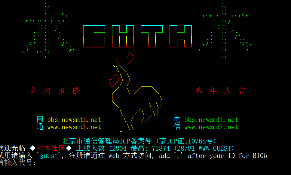 1103004-20170519154137119-731114561.png