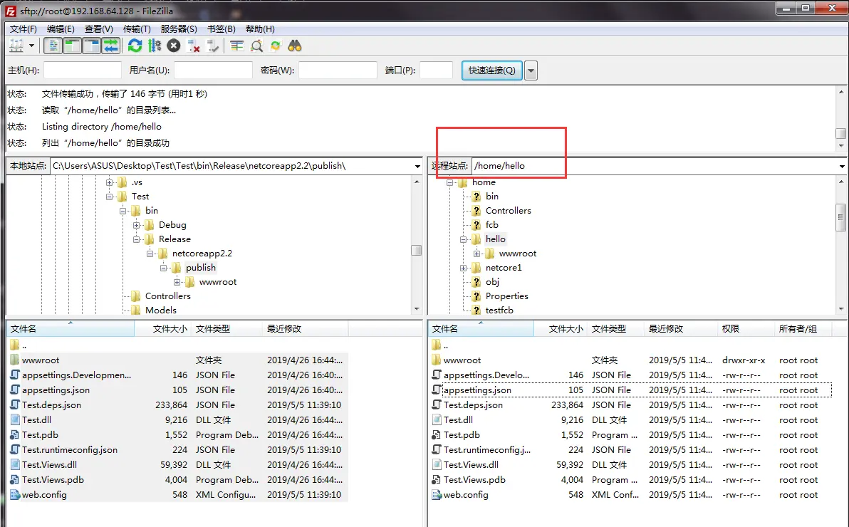 4624570-dce8e550defd7b8a.png