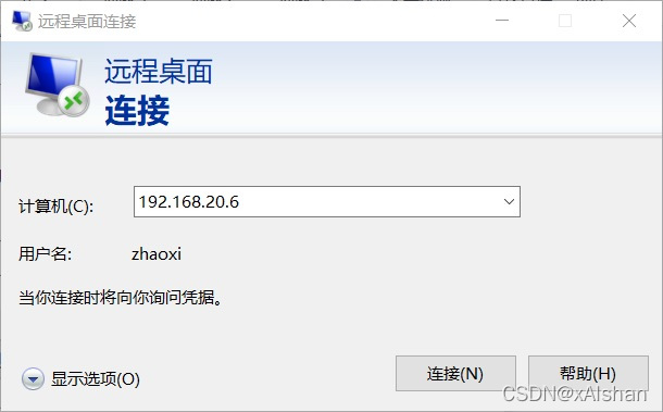 watermark,type_d3F5LXplbmhlaQ,shadow_50,text_Q1NETkB4QWxzaGFu,size_20,color_FFFFFF,t_70,g_se,x_16