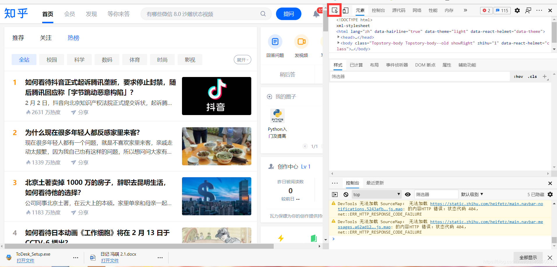 fc4e74b3f3952eabd30678deab80cbf8.png