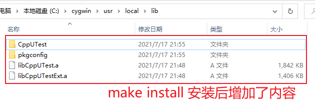 image-20210717215635998