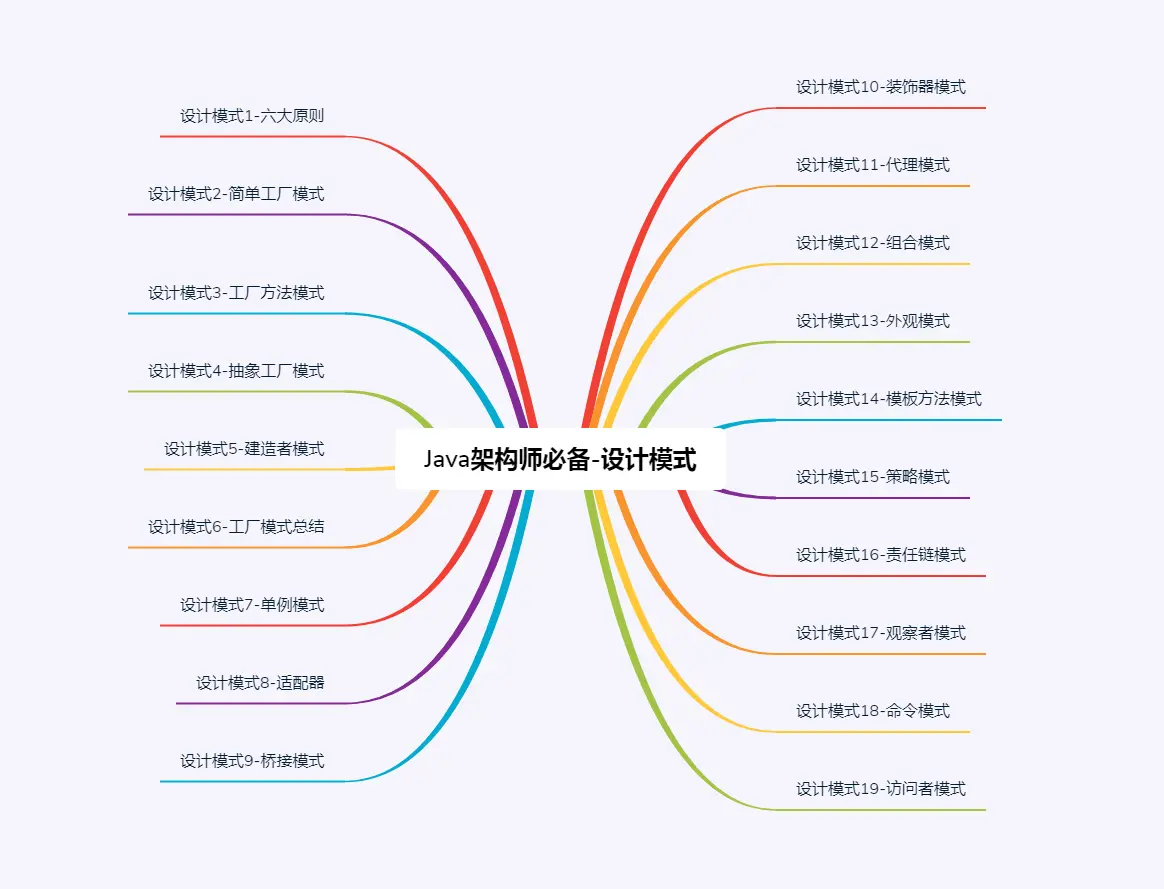 13638982-07f2ab0ad6485d92.png