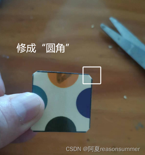 【教学类-54-01】20240510超级对对碰(圆点拼图)(9*5、0-255随机)插图59 【教学类-54-01】20240510超级对对碰(圆点拼图)(9*5、0-255随机)