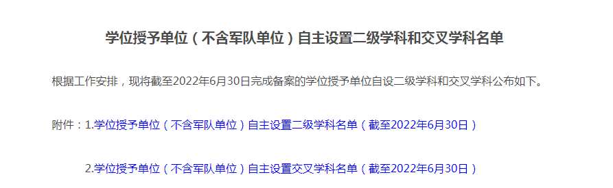 4fef63ad9b988b66e01b2dce6c5be4a3.png