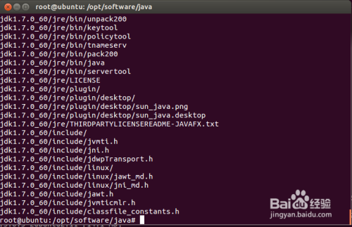 ubuntu下搭建JAVA开发环境