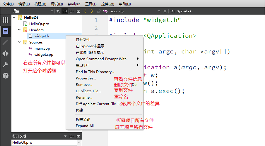 image-20210402041310929