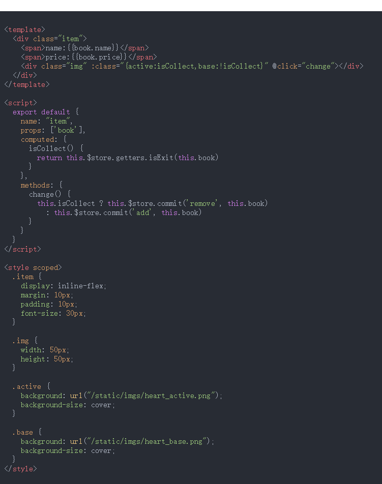 使用highlight.js 对代码进行语法高亮处理-CSDN博客