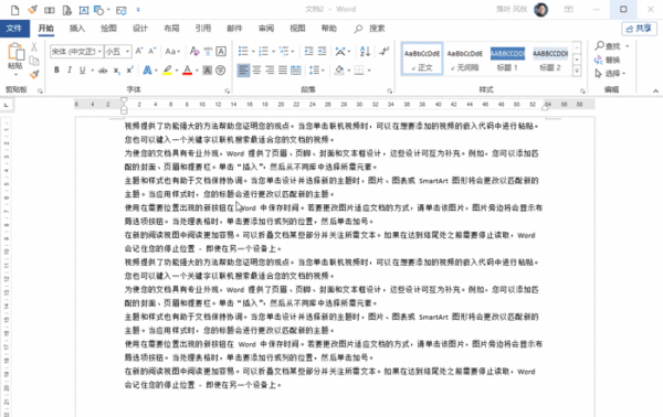 6b99730154a29430d373626c3c3fc28e.gif