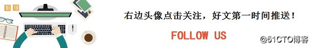 50个必知的Linux命令技巧，你都掌握了吗？（上）