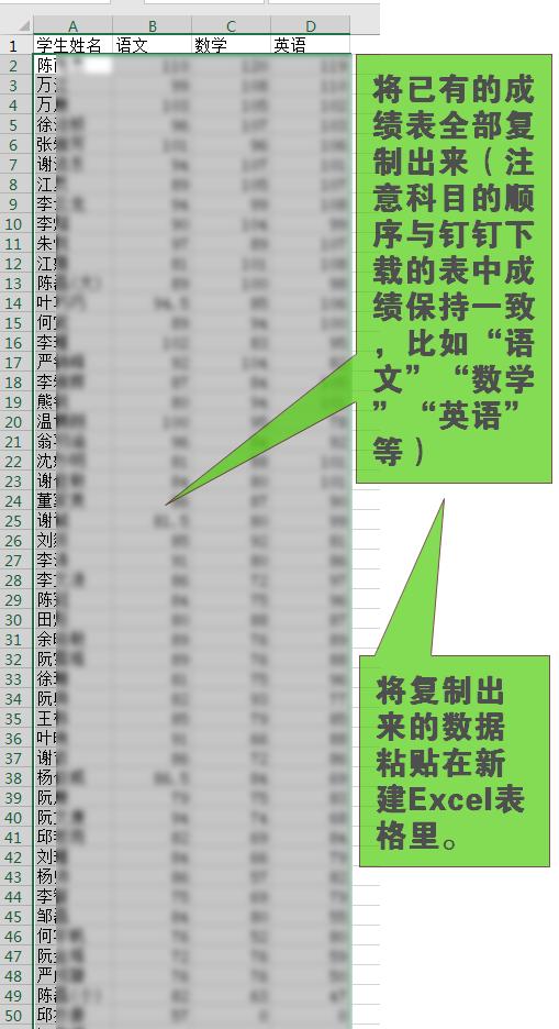 424f5de3f5a9486d75e7165f1b1836b7.png