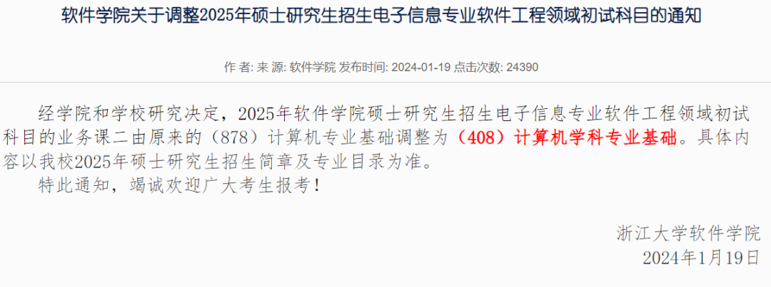 14a80db06f2a4f075152e5d57d34c8ca.png