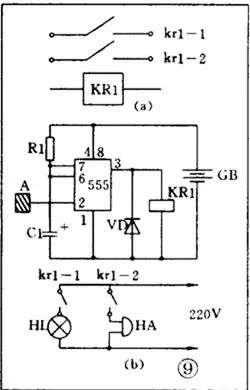 dffc7866a67e7bd83e5769d46748f8f0.png
