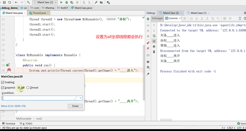 [外链图片转存失败,源站可能有防盗链机制,建议将图片保存下来直接上传(img-3FYTGsn3-1608857331246)(../../AppData/Roaming/Typora/typora-user-images/image-20201225002643497.png)]