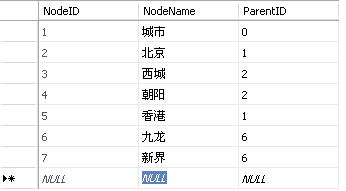 2010010614545420.png