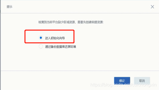 在这里插入图片描述 https://i-blog.csdnimg.cn/blog_migrate/6b74b7366cb57ea6059dab7400df5303.png