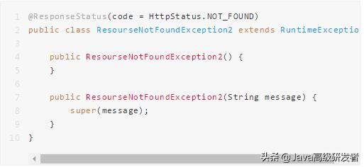 SpringBoot 处理异常的几种常见操作