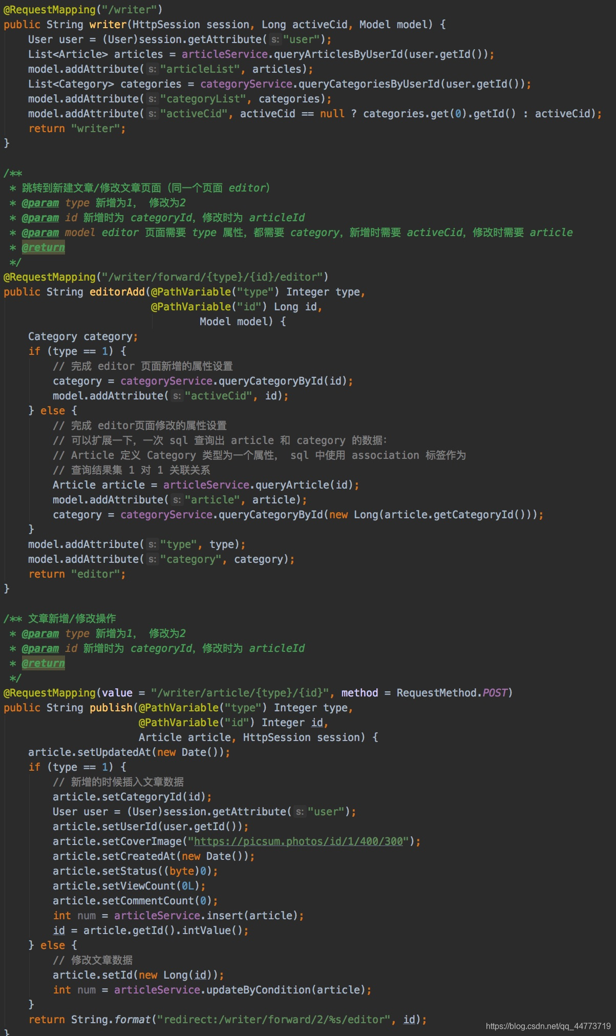 在这里插入图片描述