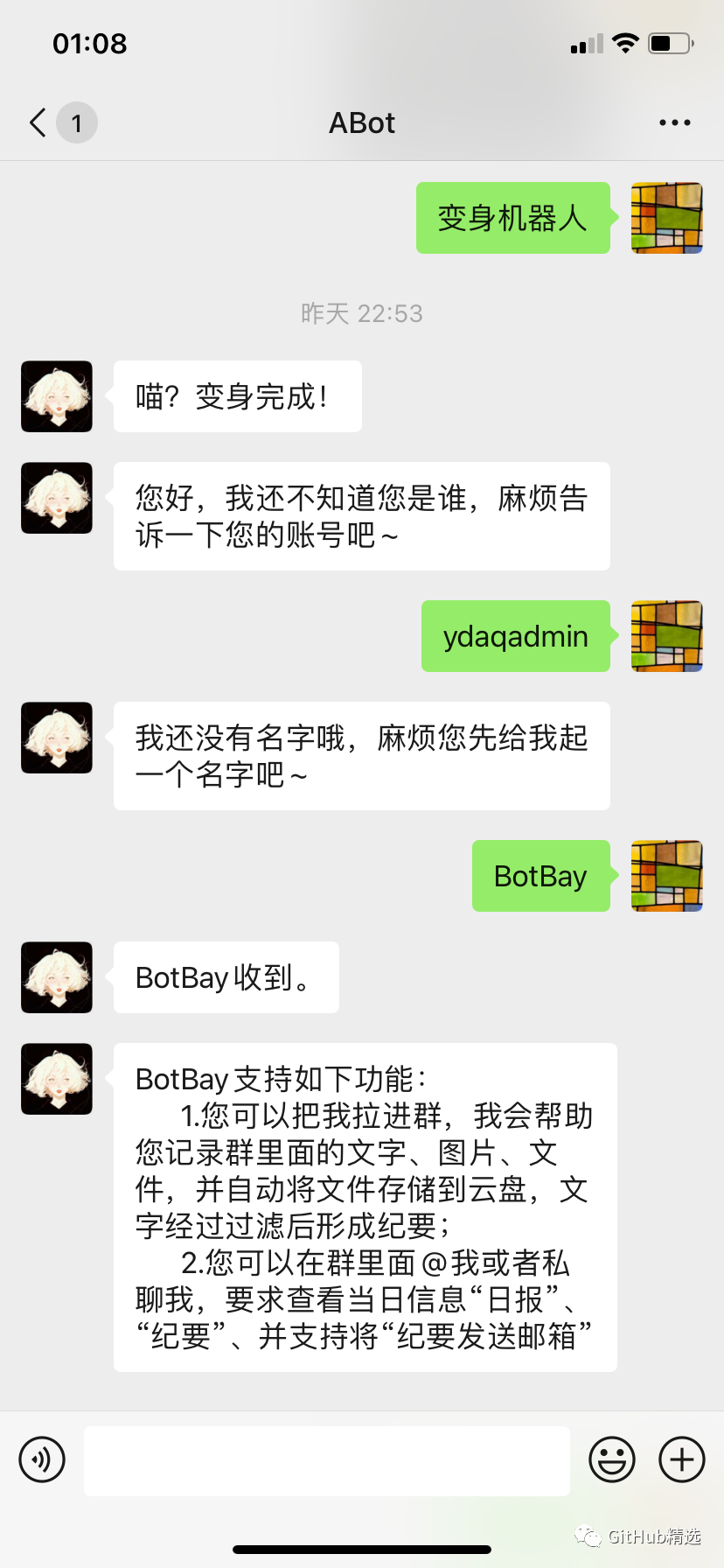 a3c60c4cacf0d6adf1e48555992d75c5.png