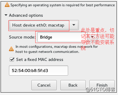 使用virt安装虚拟机