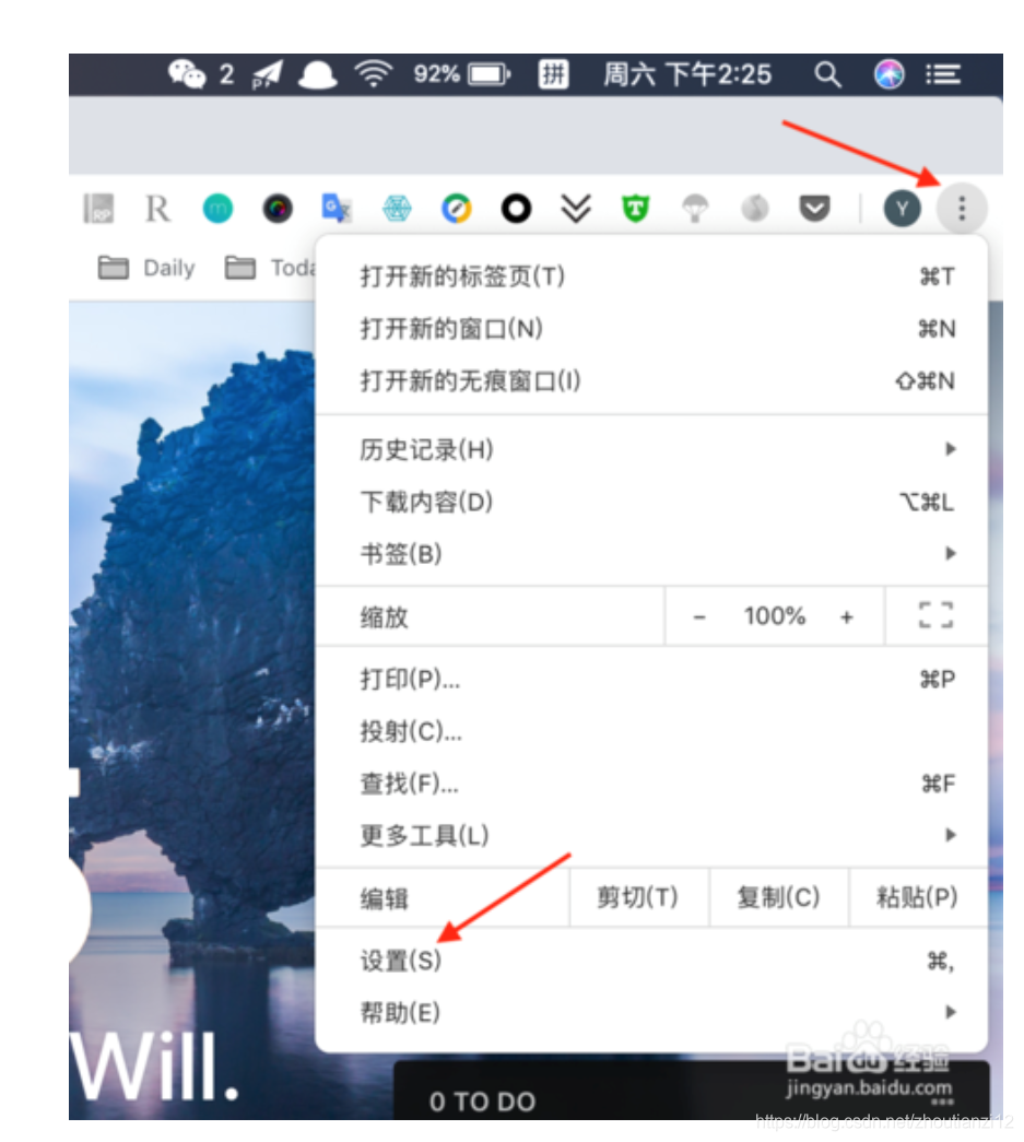 Chrome清除某一个网站的Cookie_删除chrome浏览器中的指定网站的cookie-CSDN博客