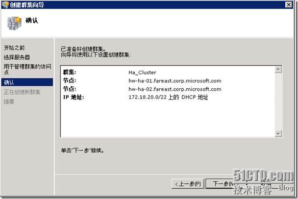 clip_p_w_picpath031