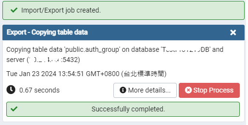 PgAdmin(PostgreSQL 数据库工具)插图39 PgAdmin(PostgreSQL 数据库工具)