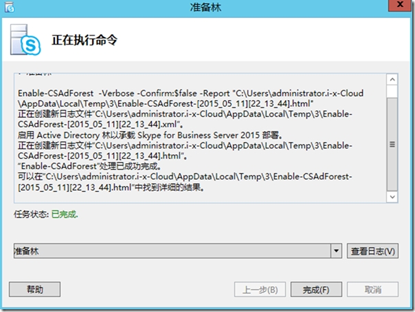 clip_image026