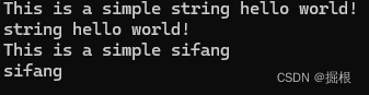 strstr，strnstr函数详解