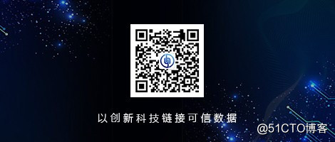 强强联手！域乎与持云达成战略合作，共同推进区块链产业化进程