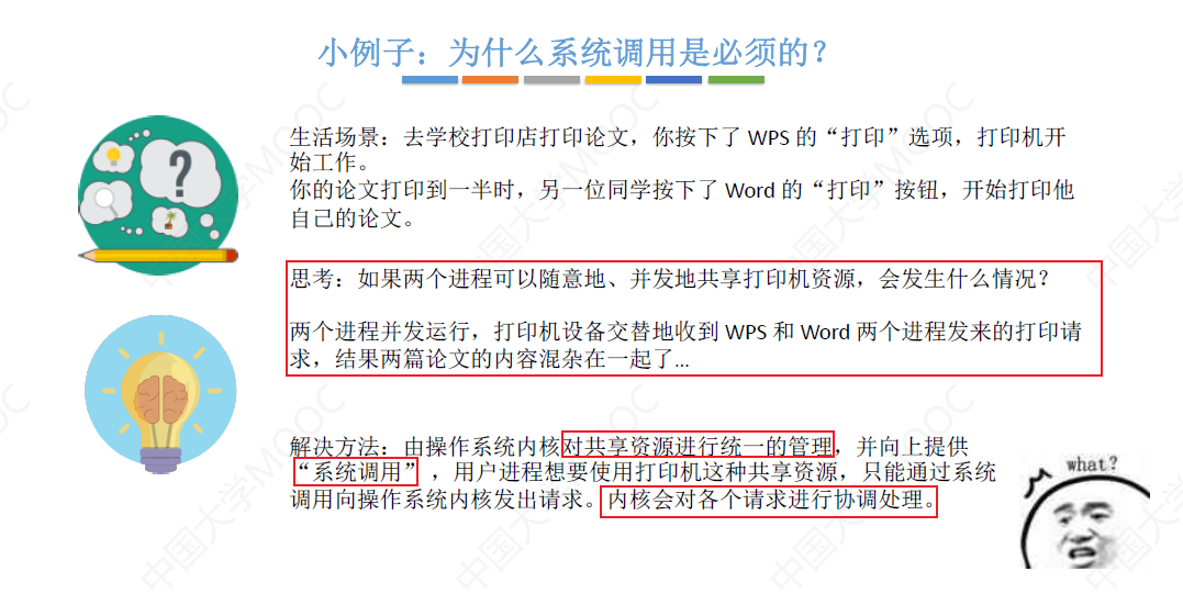 在这里插入图片描述 https://i-blog.csdnimg.cn/blog_migrate/6b8378a372ab34afb2b21ef9aa010647.png