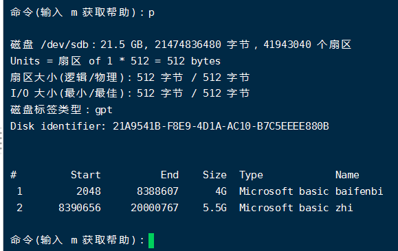 11cca2dd6d3c2bc8cc2b92ba0f21b8d8.png