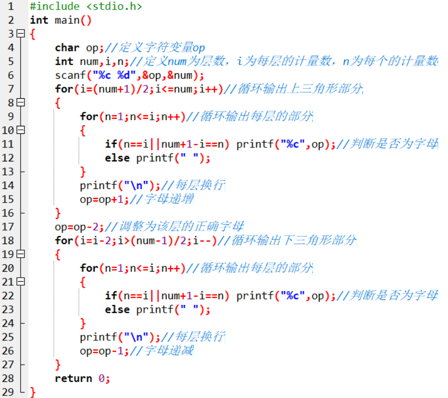 1475110-20181027105343413-1680533599.png