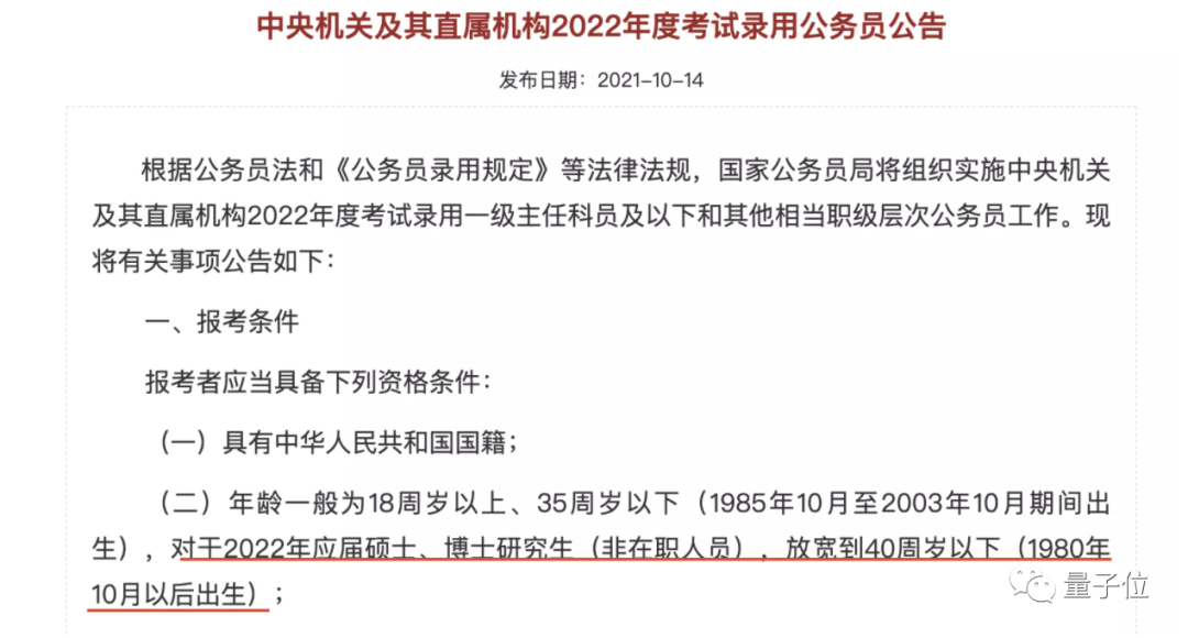 afca1e165ee5d1c5851c24ec0100e12a.png
