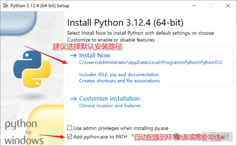 双重机器学习 stata教程 手把手教学-CSDN博客