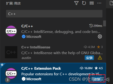 【Tools】Visual Studio Code安装教程(C和C++语言环境)-CSDN博客