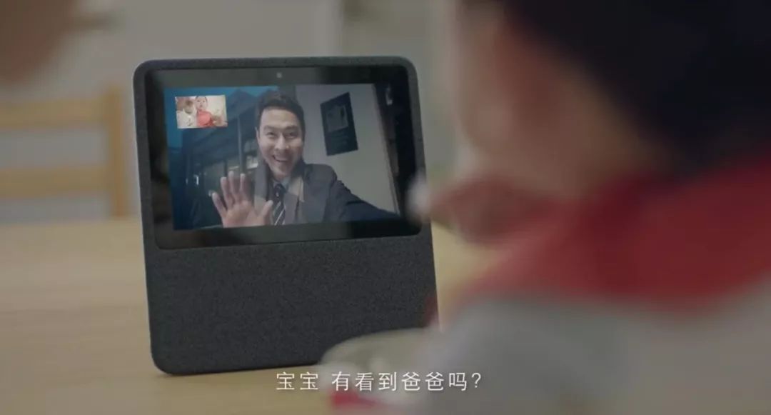 亲测89元小度智能音箱,这或许是国民级智能音箱应有的姿态插图27 640?wx_fmt=jpeg