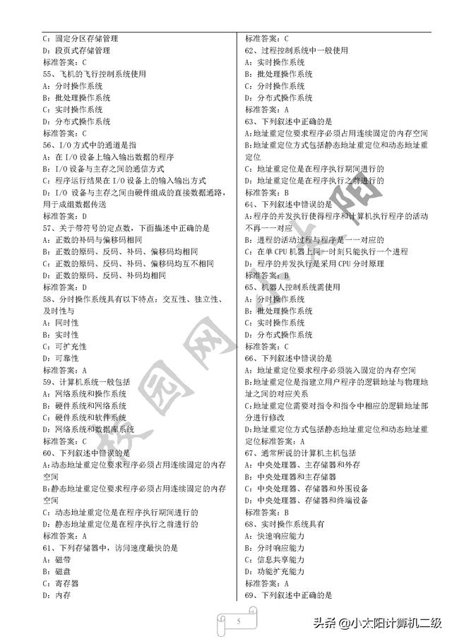 a802638717e2eeac8e0ef1b0d30a07e5.png