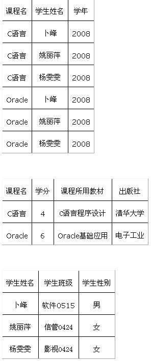 2009091616081280.jpg