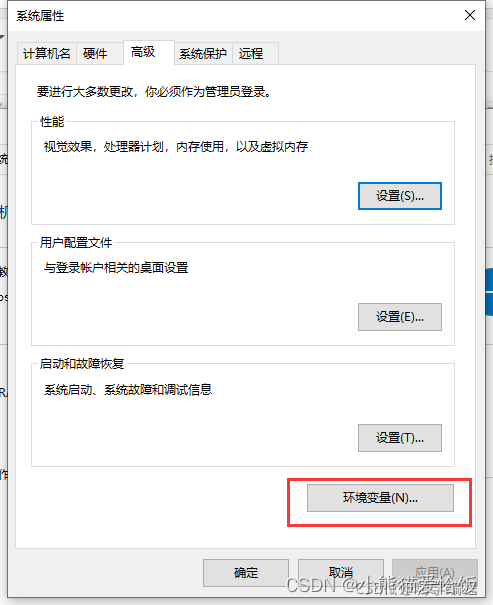 请添加图片描述