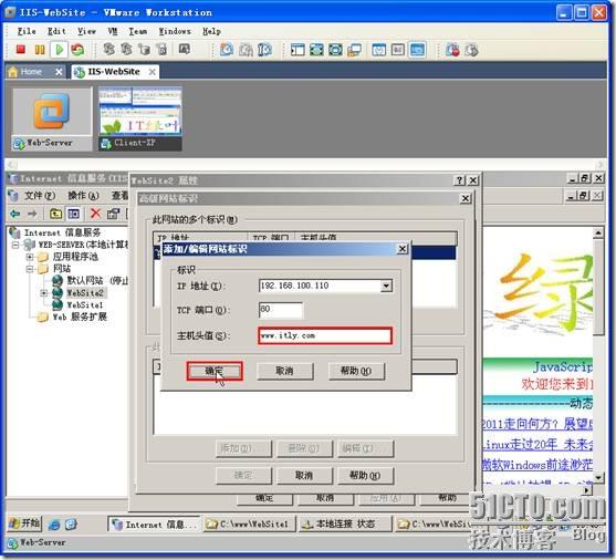 clip_p_w_picpath212